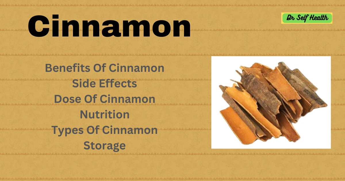 Cinnamon